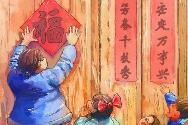 过年是从什么时候开始算的？