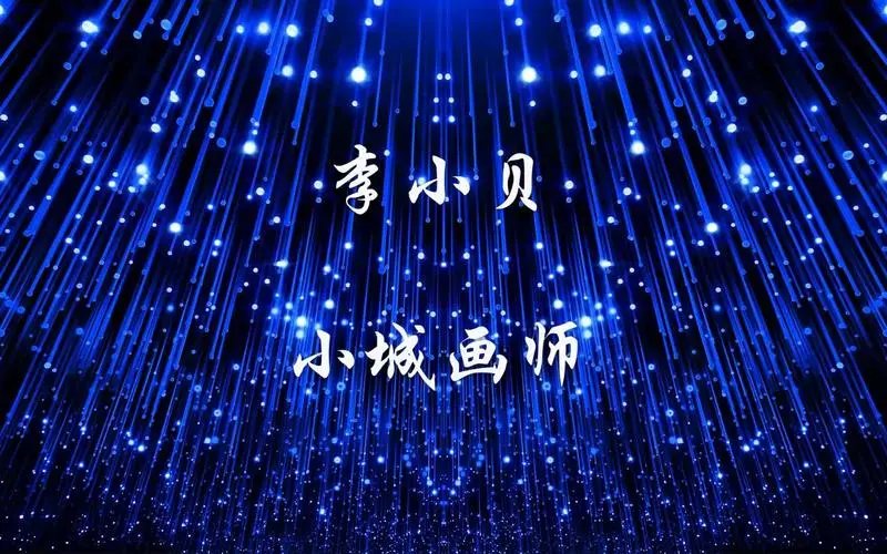 黄鹂叽叽喳是什么歌