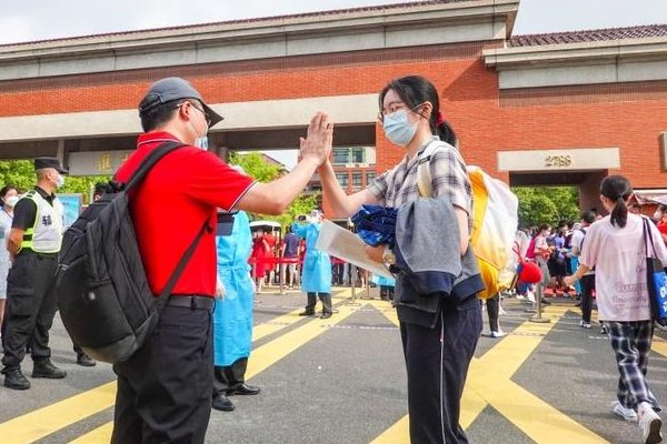 2023年上海市高考时间