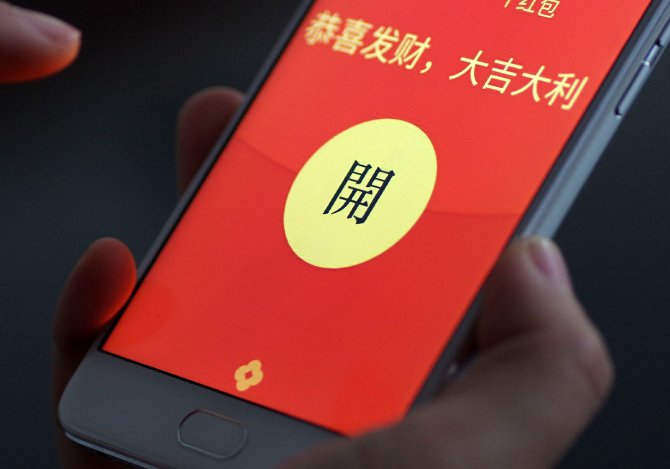 微信红包如何突破200限制