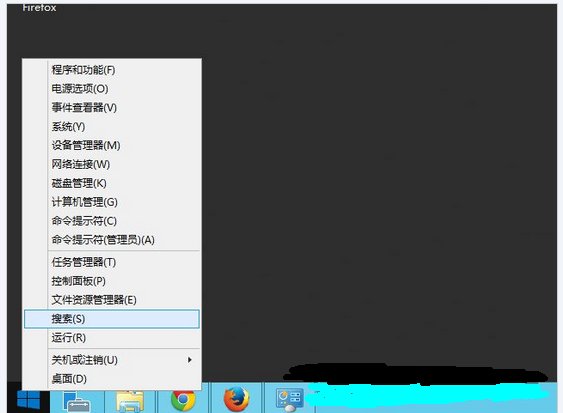 如何让我的电脑显示到桌面？