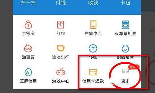 怎么查2017年高考成绩？