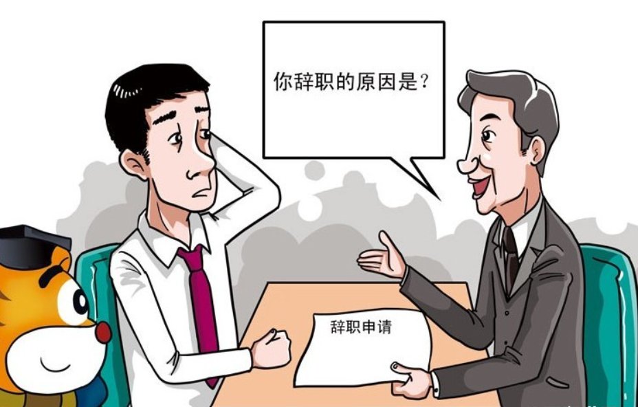 辞怎么读