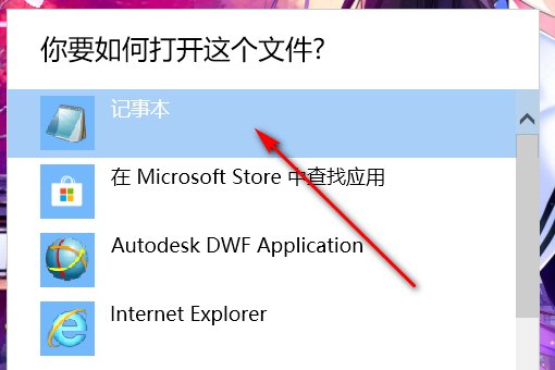 db是什么文件格式