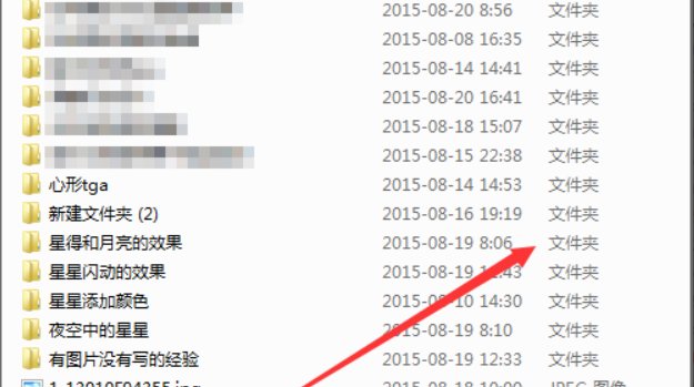 如何删除电脑中的木马病毒文件!