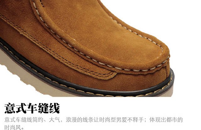 zsuo走索的介绍