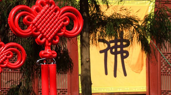 法华寺回应万元月薪招资料整理员，什么样的人才可以应聘此职业