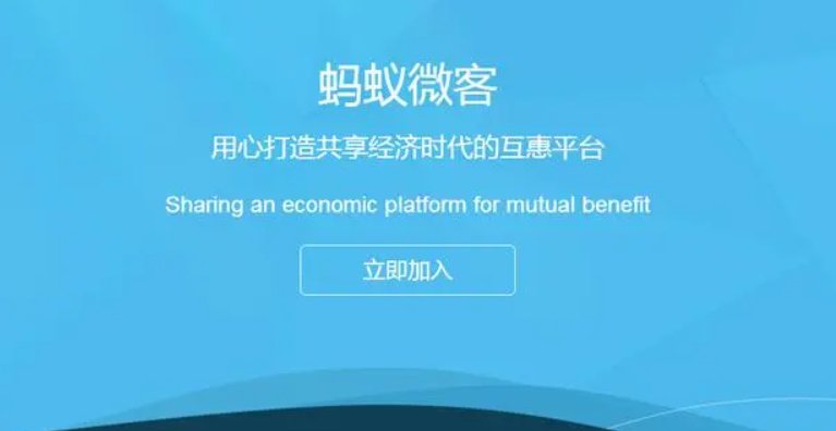 有哪些适合大学生兼职的网站?