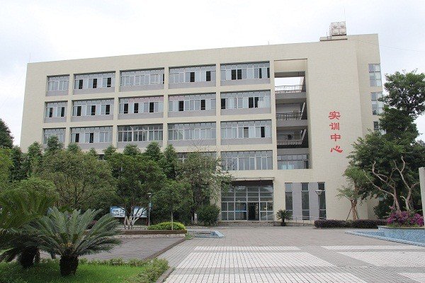 杭州临平职业高中录取分数线是多少？