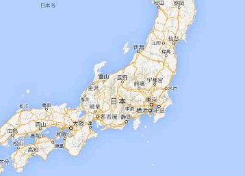 日本有哪些主要城市？每个城市用日文怎么写？