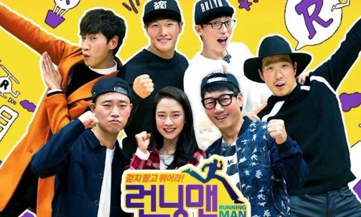 《runningman》恐怖特辑有哪几期?