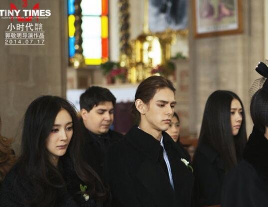 小时代原著陆烧为什么要放火