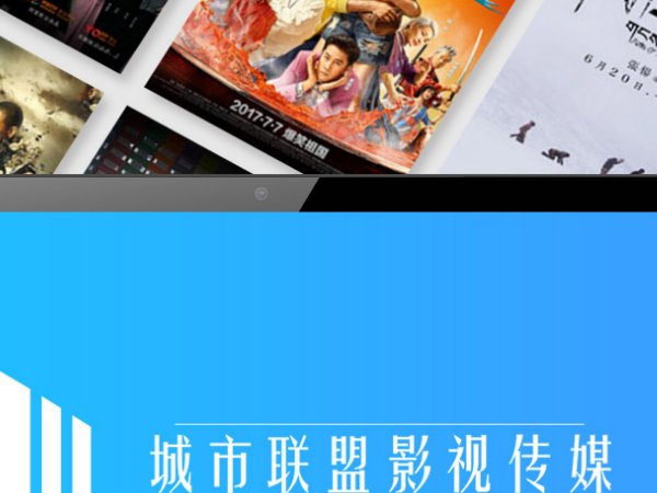 晚上睡不着觉看b站的软件有哪些?