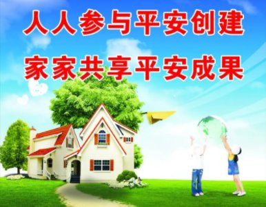 唐山一个月三次热搜，当地的治安为何屡次出现问题？