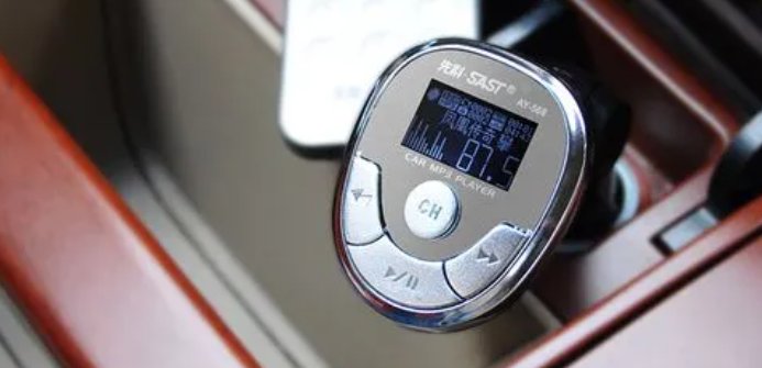 车载mp3播放器怎么使用