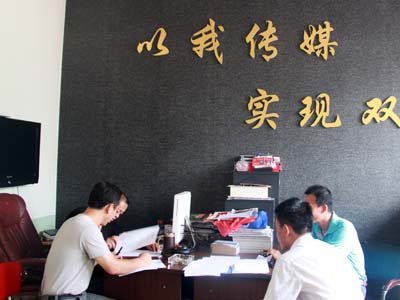 太谷电视台的介绍