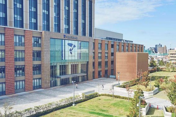 日本帝京大学怎么样