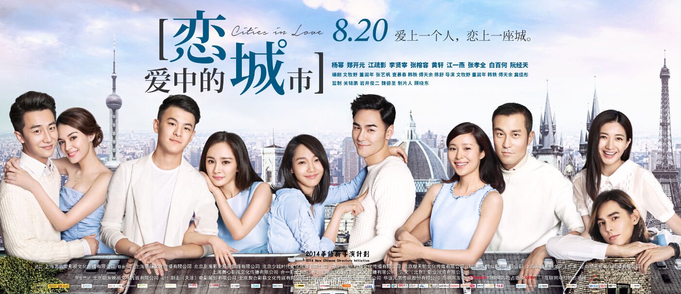 三五电影网的介绍