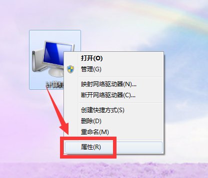 物理内存是什么？