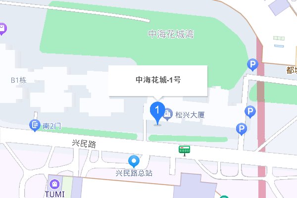 珠江新城十大楼盘