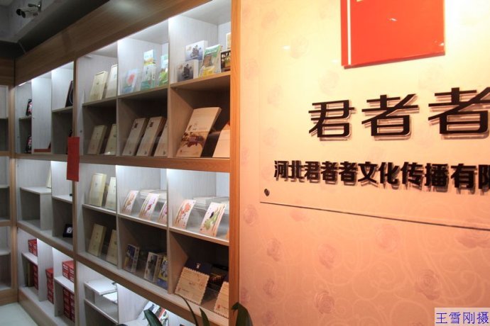 慢递公司的简介