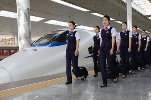公办高铁专业学校在哪里