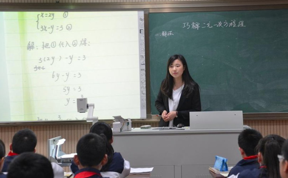 优质课的评价标准是怎样的?