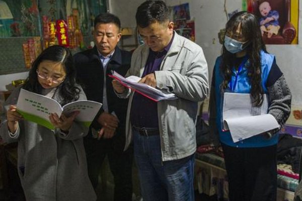 基层工作最低年限