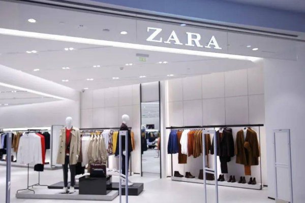 zara标准读音是什么?