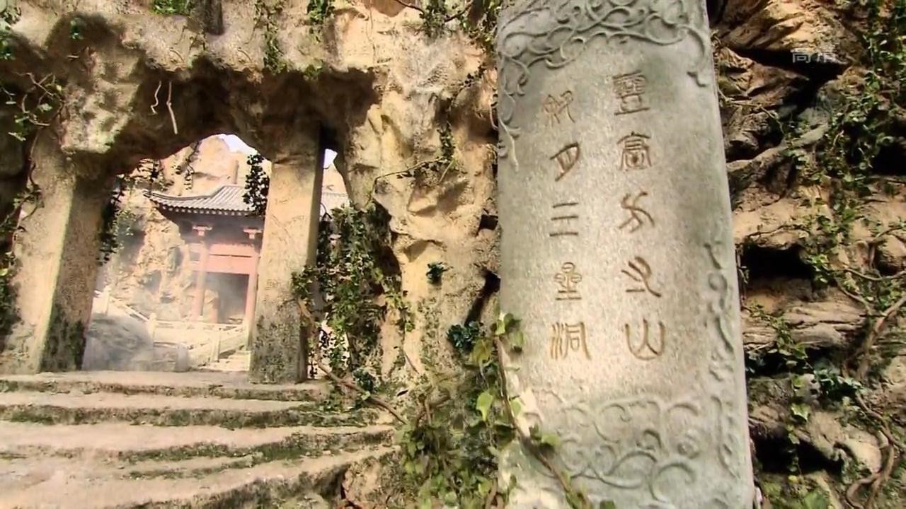 为什么悟空下山后没碰到一个师兄弟,它的师兄弟都去哪了?