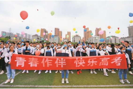 高考艺术特长生有哪些专业