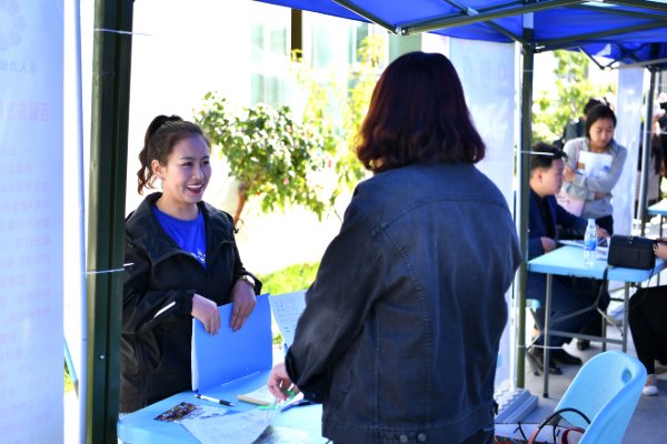 大学毕业后的你，找工作的标准是什么？