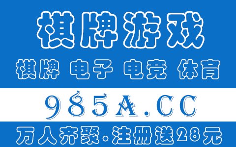 亲朋棋牌每周有几次斗地主比赛？