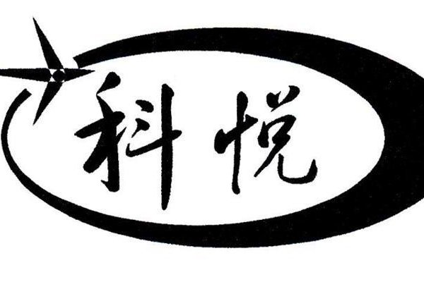色选机什么牌子好