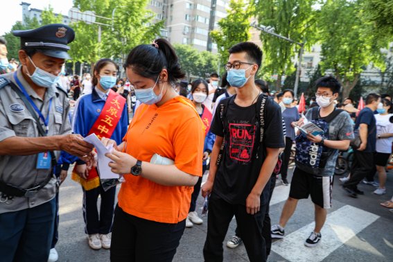 上海高考几月几号2023