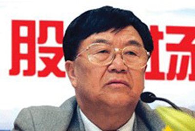钟信才的介绍