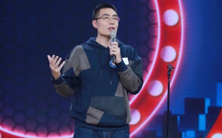 周奇墨为什么叫周老板？