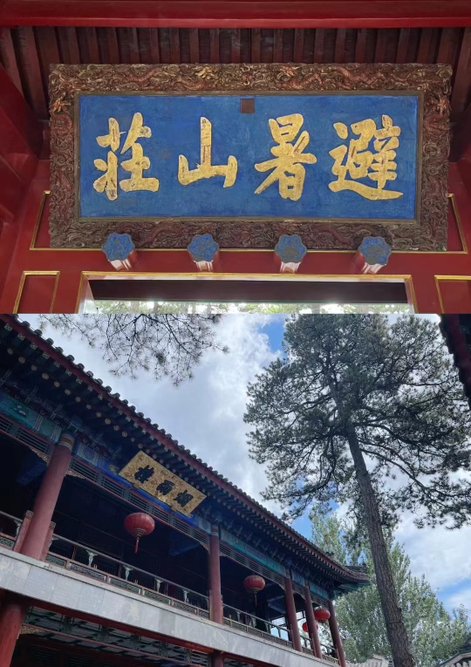 从北京去承德玩,有什么好玩的路线和景点推荐?