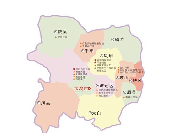 宝鸡车展2023在哪里举行