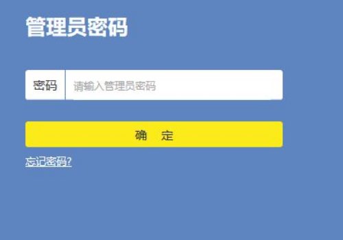 移动宽带路由器怎么设置？