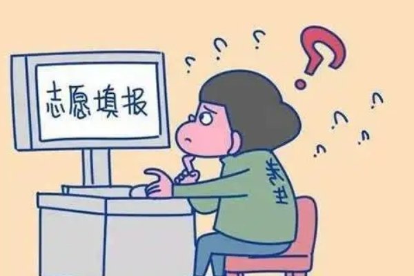 填报志愿后几天可以看录取状态