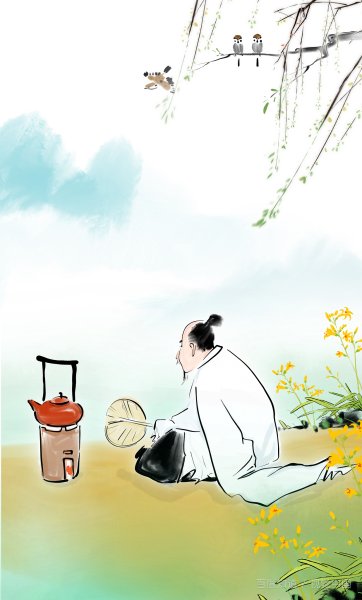 龃龉龌龊的意思？