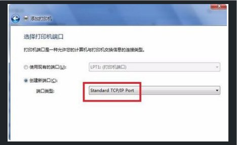 win7系统如何添加打印机?