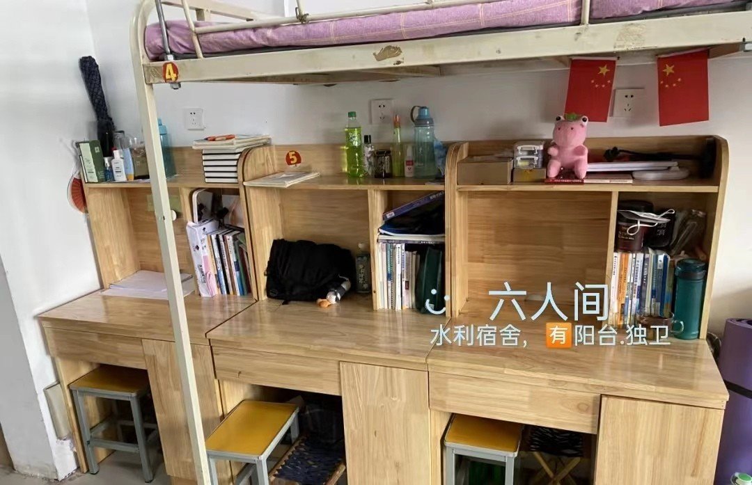 山东水利职业技术学院怎么样?