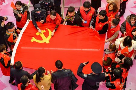 十四五规划和二0三五年远景目标的建议