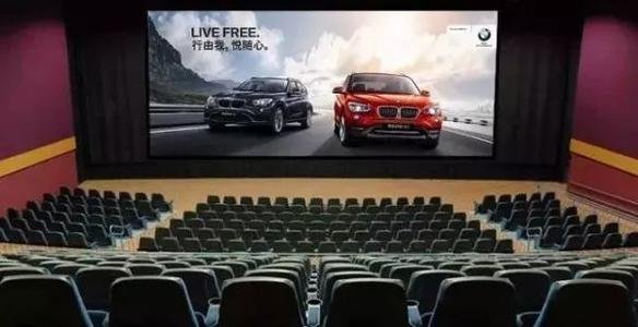 私货什么意思？