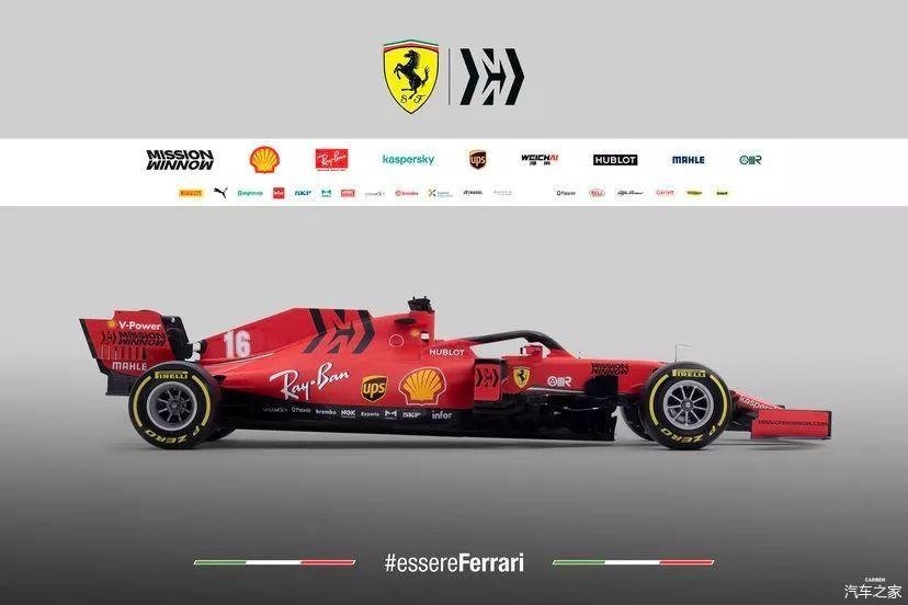 一周要闻 | F1中国赛推迟,法拉利新赛车发布,新款Supra马力提升