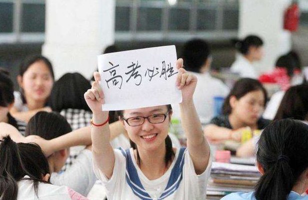 现在高考为什么是三天