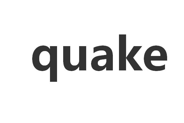quake是什么意思