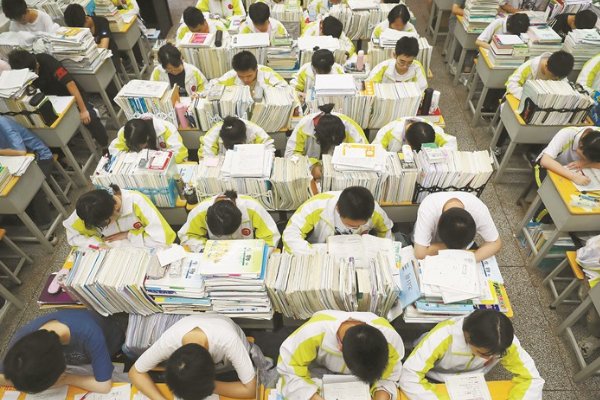 高考改革新方案2023高考是什么政策